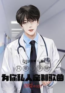 秦慕诗的愉悦