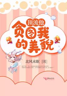 天殇帝神