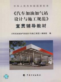 三生情：越过三生只为寻到你