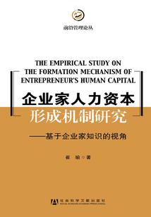 彪悍的悲剧骑士