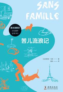 名都妖女，丞相大人别想逃