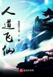 抵神大陆