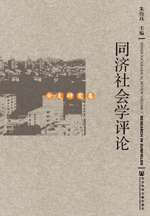 大道帝尊之无上强者