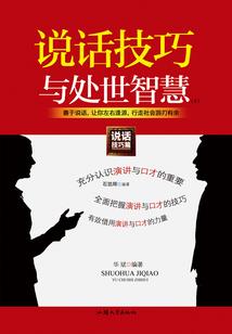炫灵魁梵