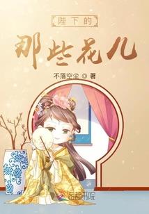 烈火灵神