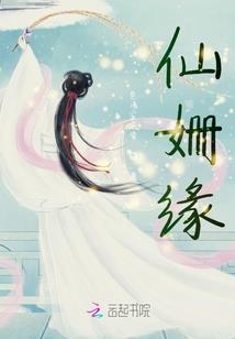 绝对不能被女孩打败