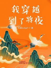 始于凡
