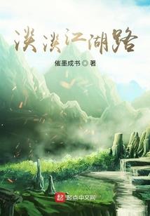 看我乌鸦坐飞机
