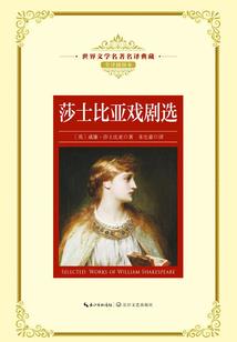 九洲异志