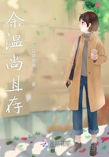 爱一个人可以爱到什么程度