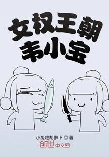 玄幻：从掠夺气运开始无敌