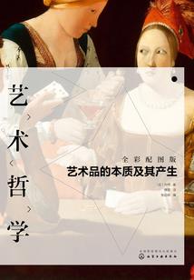 世界ol回忆录