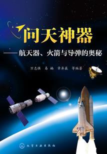 不能允许的爱