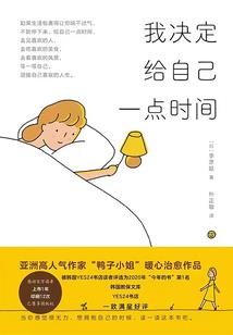朱门芳菲