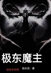 搏斗般的爱