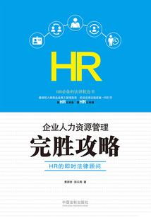 圣光陨落的世界