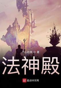 如烟般的繁华