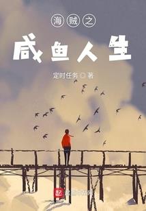 穿越之灵玉兽魂