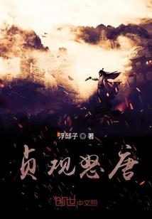 春风秋月花事了