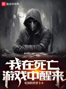夏时未尽心何从
