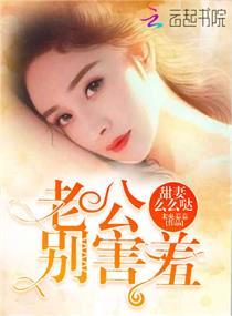 龙之殇