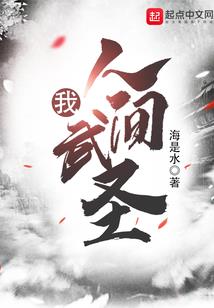 琉离
