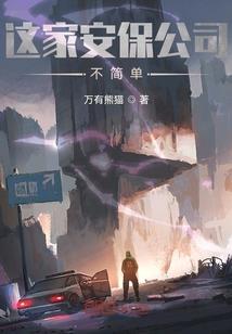 小草茁壮成长