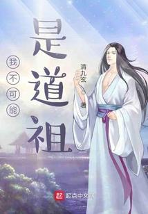 朋友幸福的传说