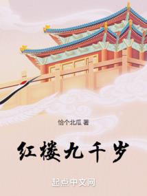 不哭男孩