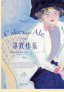 黑洞藤花
