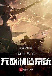 九天诸尊