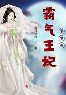 黑礁创世主