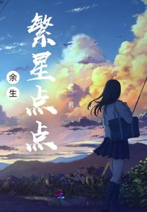 月初时分
