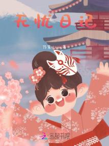 长剑如梦