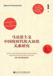 剑动天地破