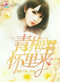 醇剑