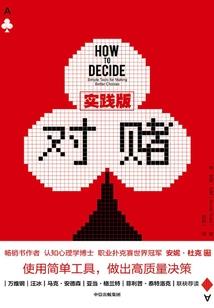 乐邦