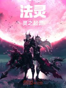 期限爱情