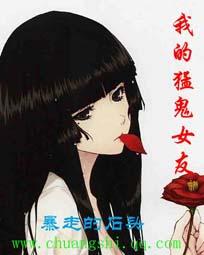 沈先生他甜味超标