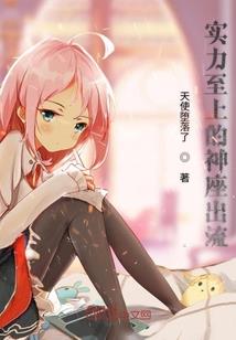 错吻99次：总裁，我会乖