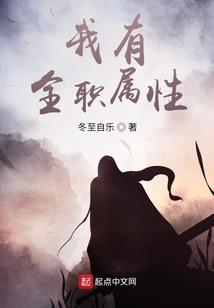 九劫浮屠