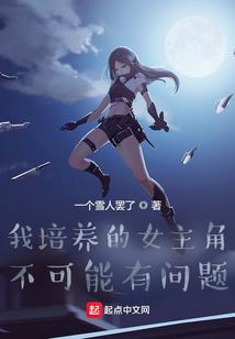 都市龙行