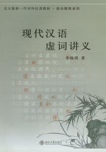 不会当皇帝