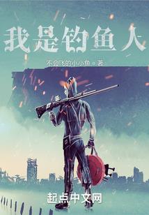 宫廷绝章
