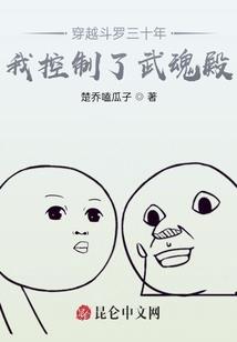 星河潋滟曲
