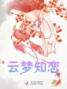 逆战之尖峰时刻