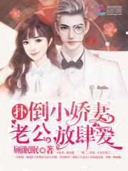 宸的轩