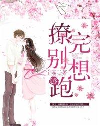 青春唤醒我们的爱