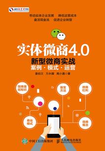 武镇天宇