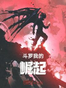 桃子的短篇小合集